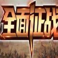 晨枫u盘启动盘制作工具v4.0下载手机版 